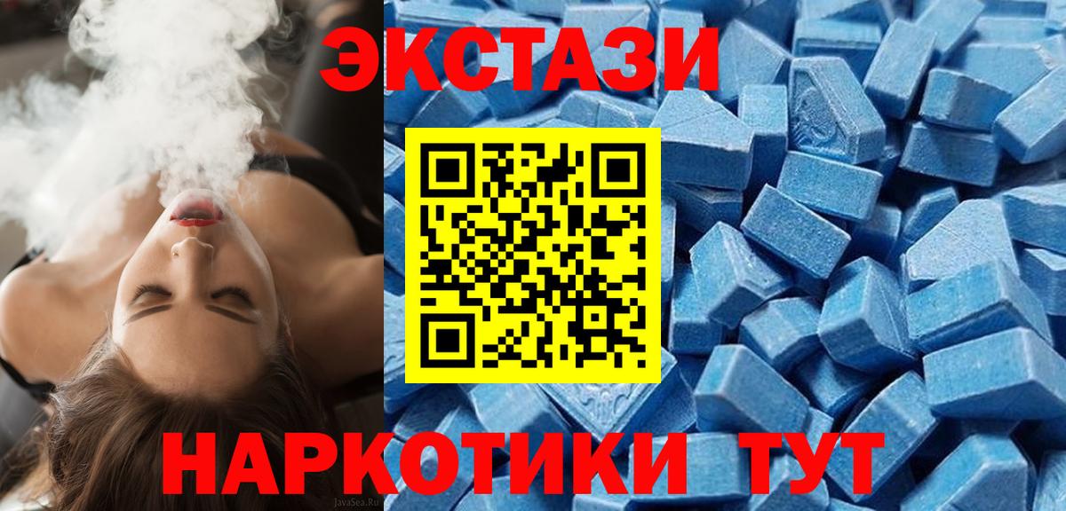 Бошки Шишки Лосино-Петровский