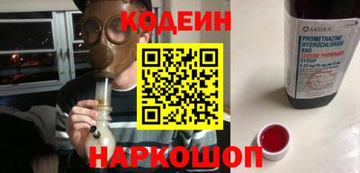 кристаллы Ипатово