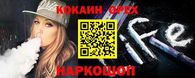 меф Изобильный