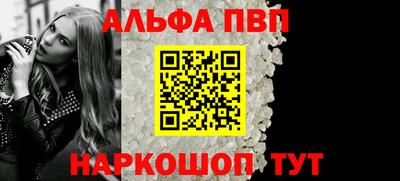 гашиш Ирбит