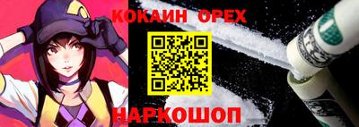 гашиш Ирбит