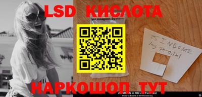 гашиш Ирбит