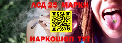 гашиш Ирбит