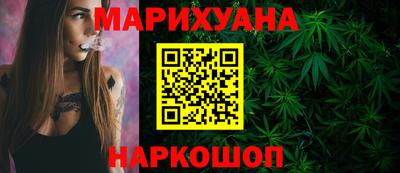гашиш Ирбит