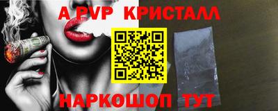 гашиш Ирбит