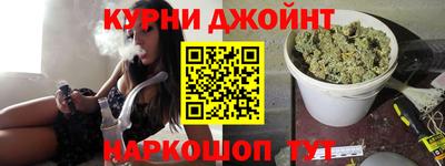 меф Изобильный