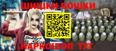 меф Изобильный