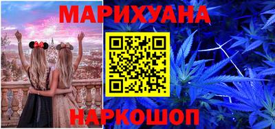 гашиш Ирбит