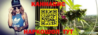 кристаллы Ипатово