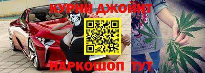 гашиш Ирбит