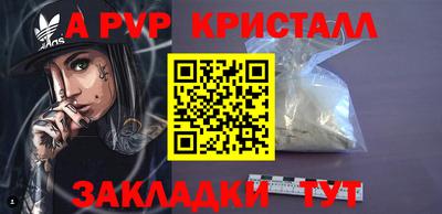 гашиш Ирбит