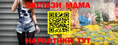 apvp Шелехов