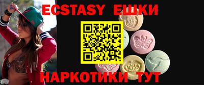 гашиш Ирбит