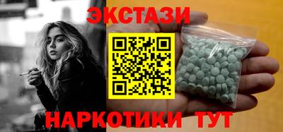 гашиш Ирбит
