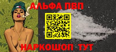 гашиш Ирбит