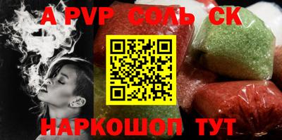 гашиш Ирбит