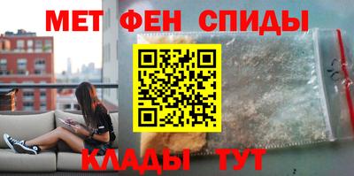 гашиш Ирбит