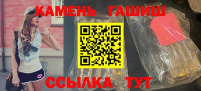 меф Изобильный